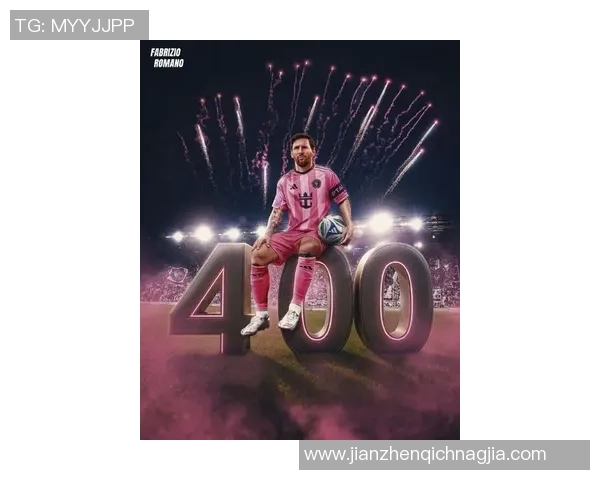 梅西的传奇之路：从少年梦想到世界足球之巅的辉煌征程